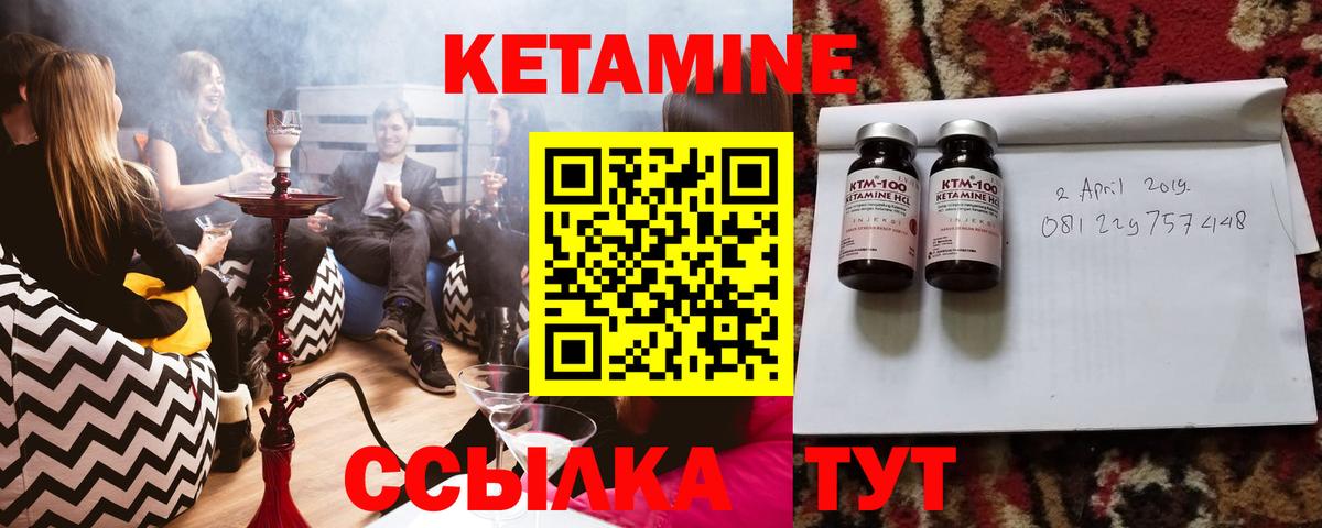 ГАШ Фурманов