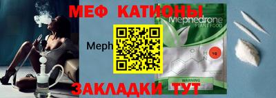 прущая мука Кинель