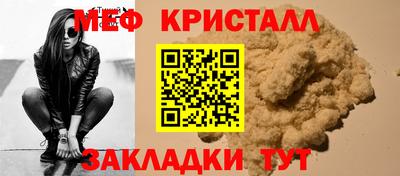 mdpv Кимры