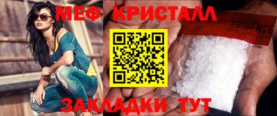 mdpv Кимры