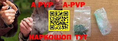 прущая мука Кинель