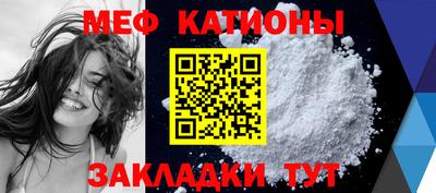прущая мука Кинель
