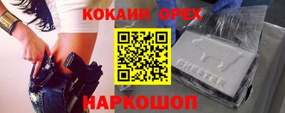 mdpv Кимры