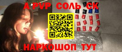 mdpv Кимры