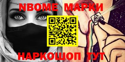 mdpv Кимры