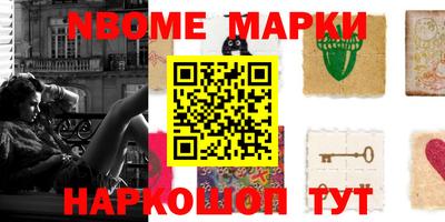 прущая мука Кинель
