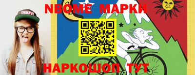mdpv Кимры