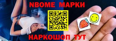 mdpv Кимры