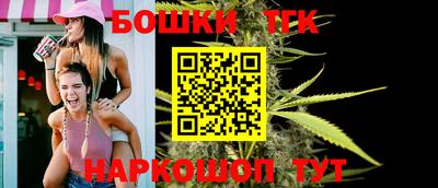 прущая мука Кинель