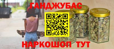 прущая мука Кинель