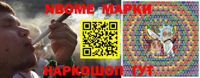 mdpv Кимры
