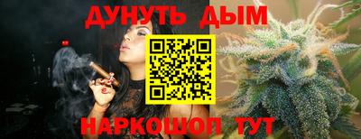 mdpv Кимры
