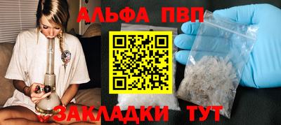 mdpv Кимры