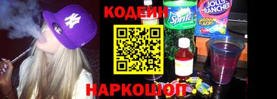 гидропоника Коммунар