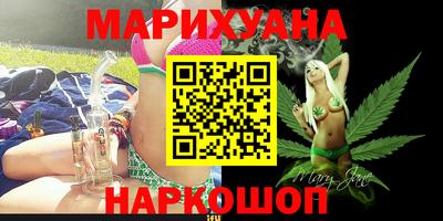 прущая мука Кинель