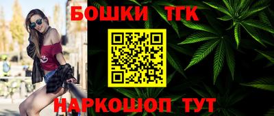 mdpv Кимры