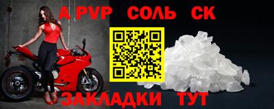 mdpv Кимры