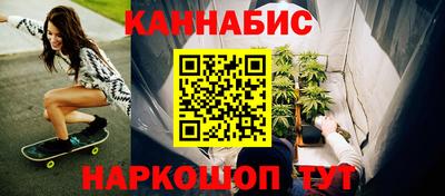 прущая мука Кинель