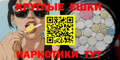 СК Кингисепп