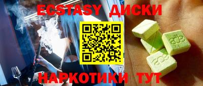 mdpv Кимры