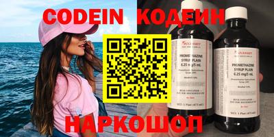 прущая мука Кинель