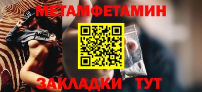 СК Кингисепп