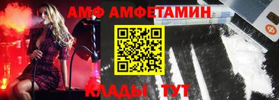 mdpv Кимры
