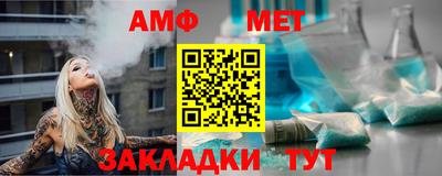 прущая мука Кинель