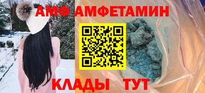 прущая мука Кинель