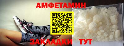 прущая мука Кинель