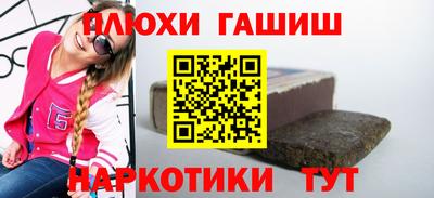 первитин Конаково