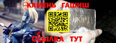 СК Кингисепп