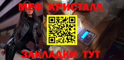 СК Кингисепп